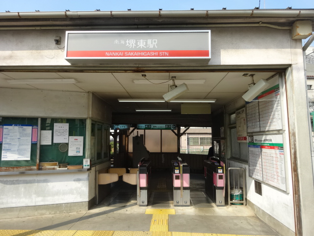 店舗までの道のり1