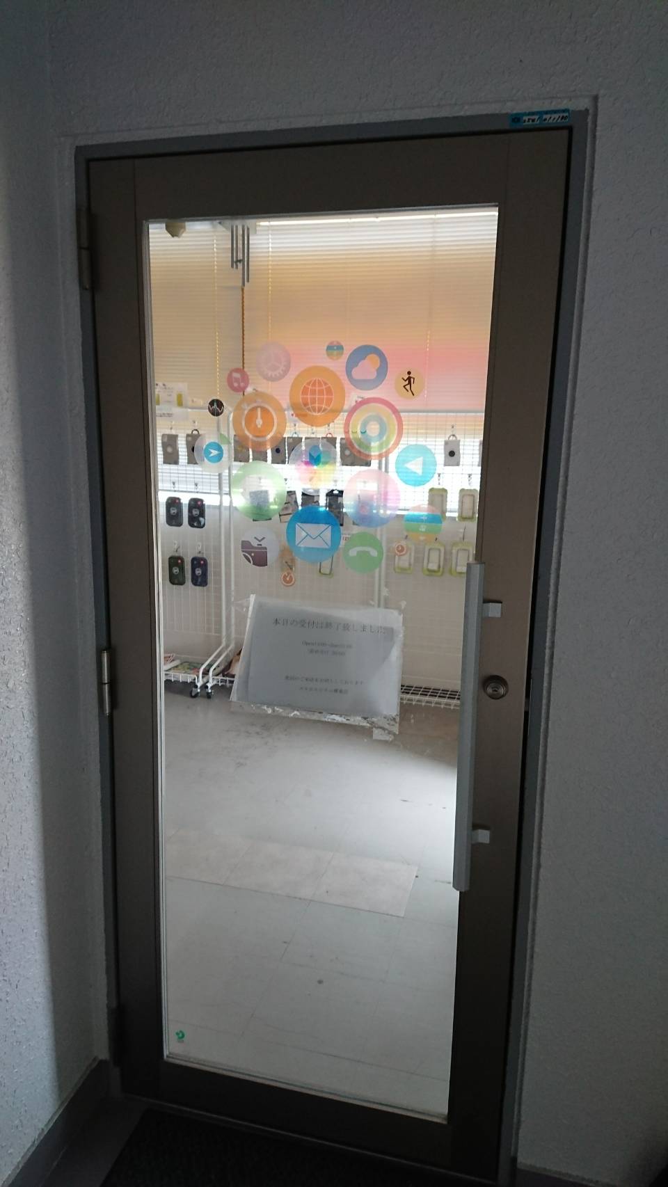 店舗までの道のり5