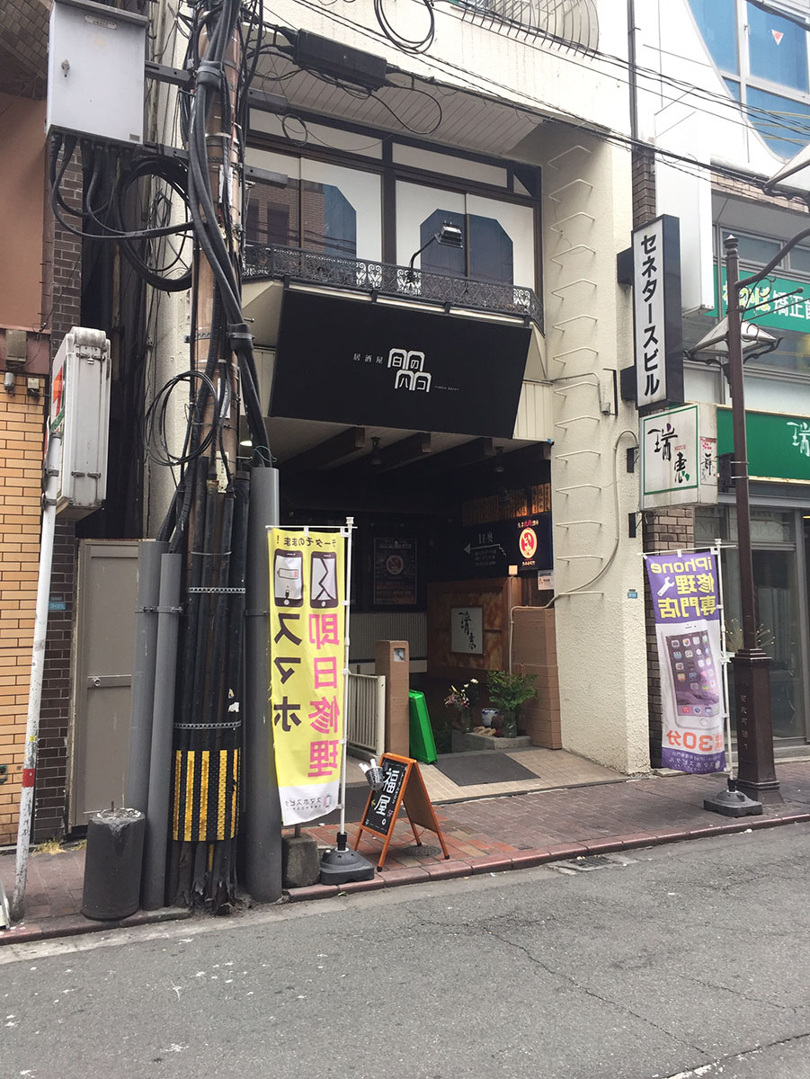 店舗までの道のり5