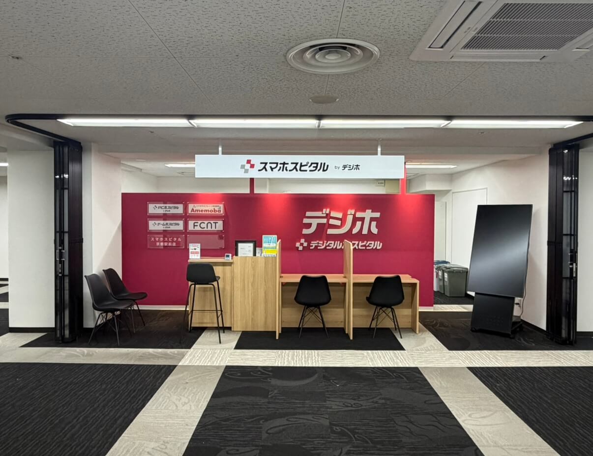 店舗までの道のり5