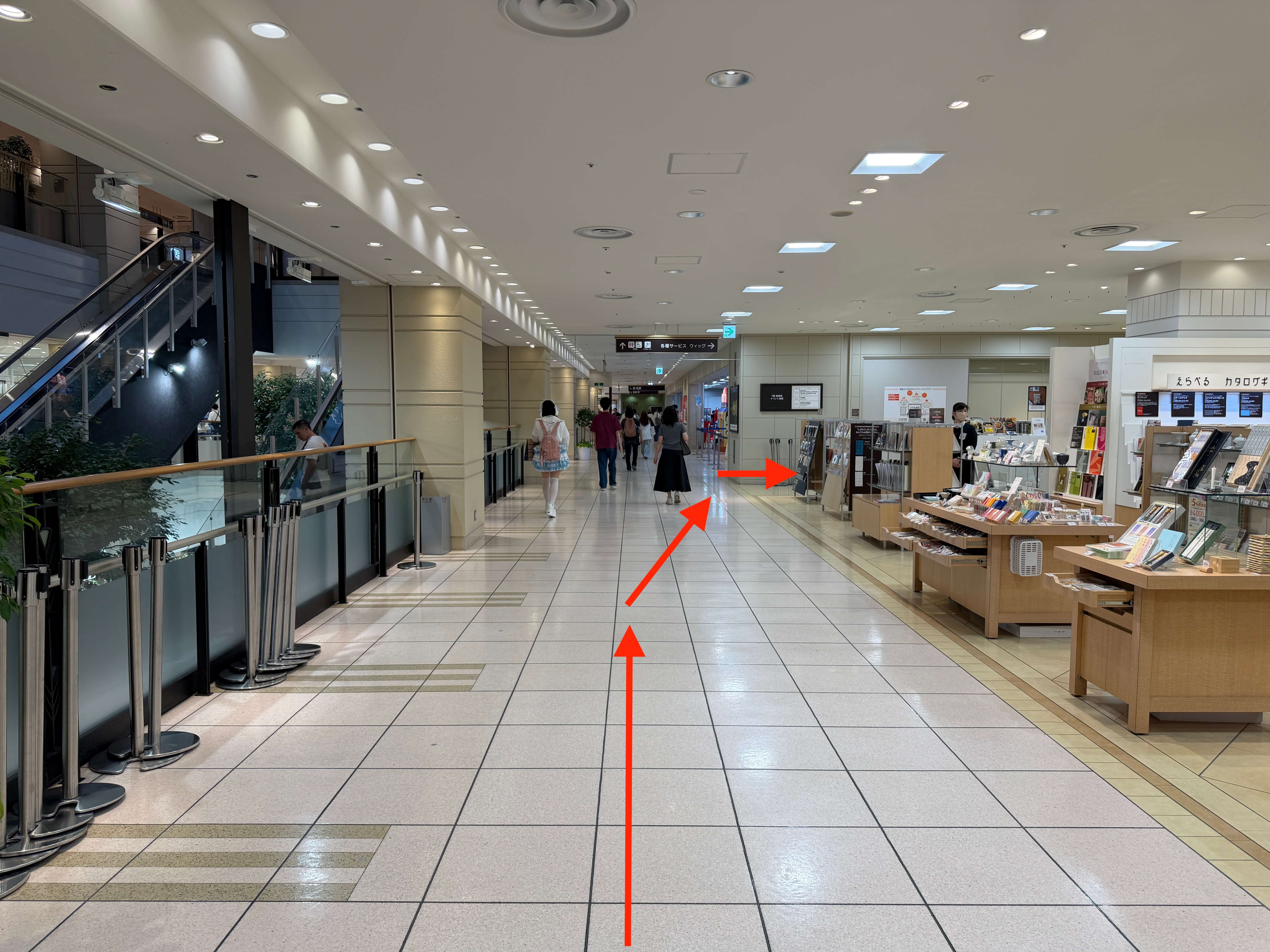 店舗までの道のり4