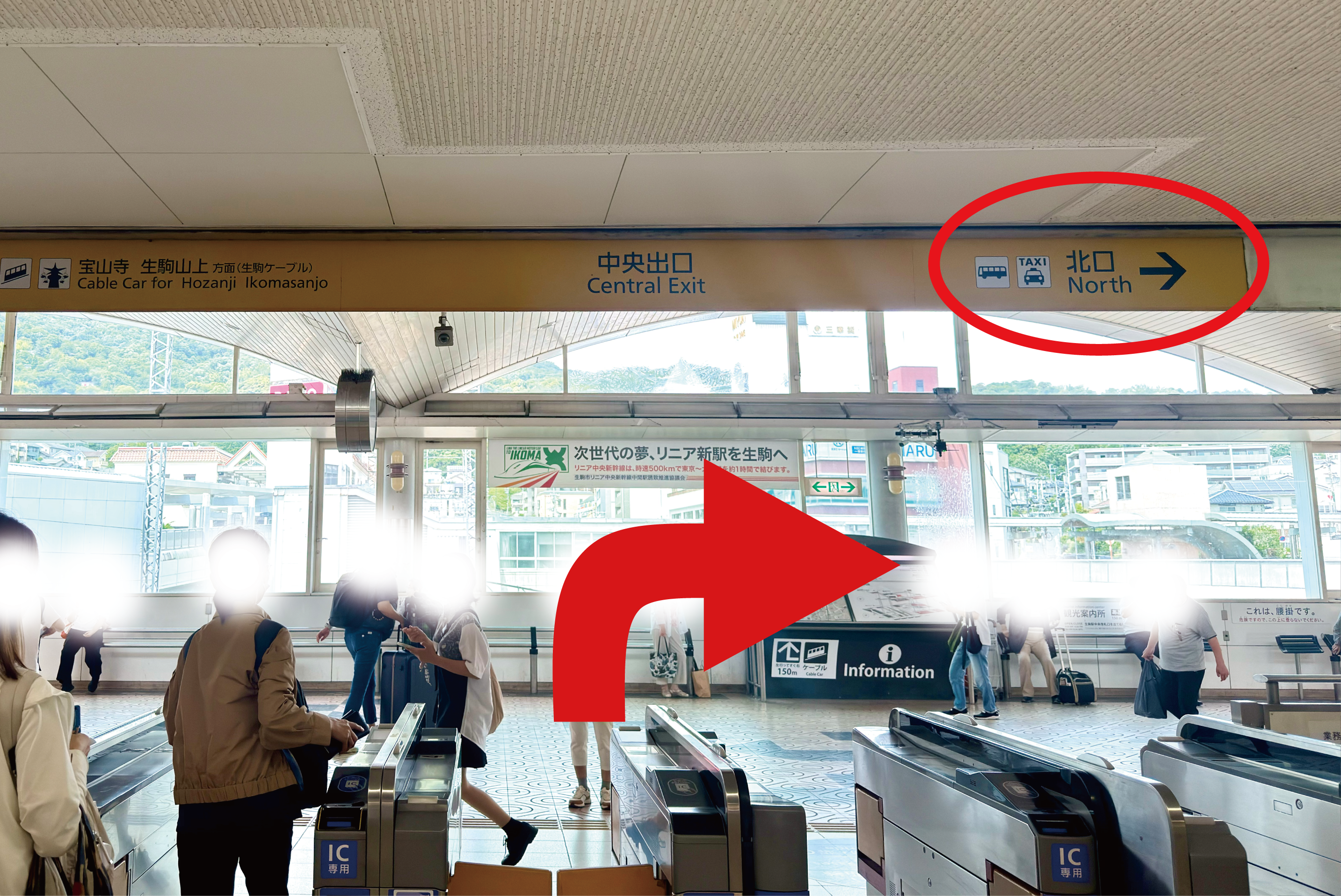 店舗までの道のり1