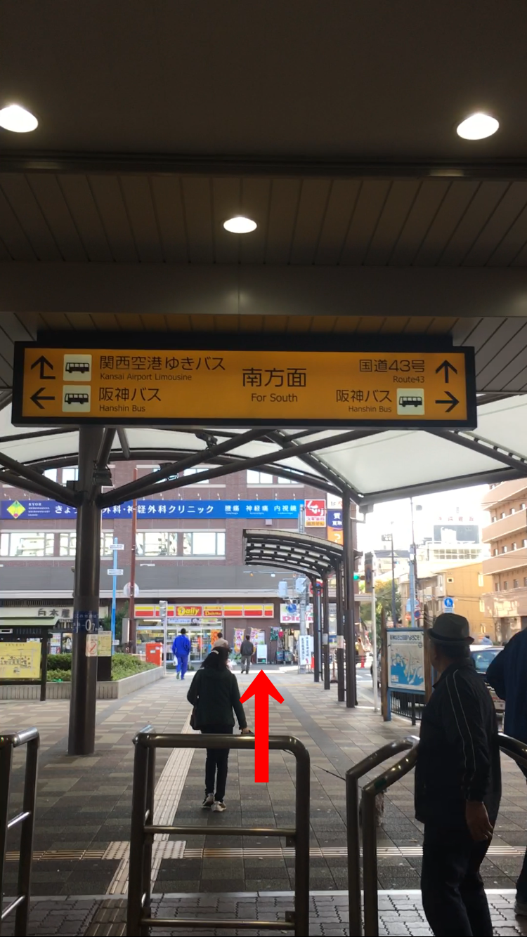 店舗までの道のり1