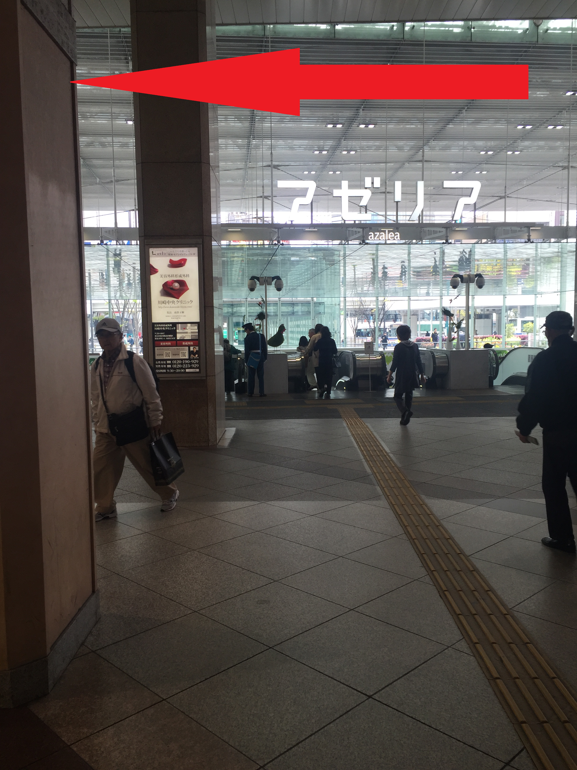 店舗までの道のり1