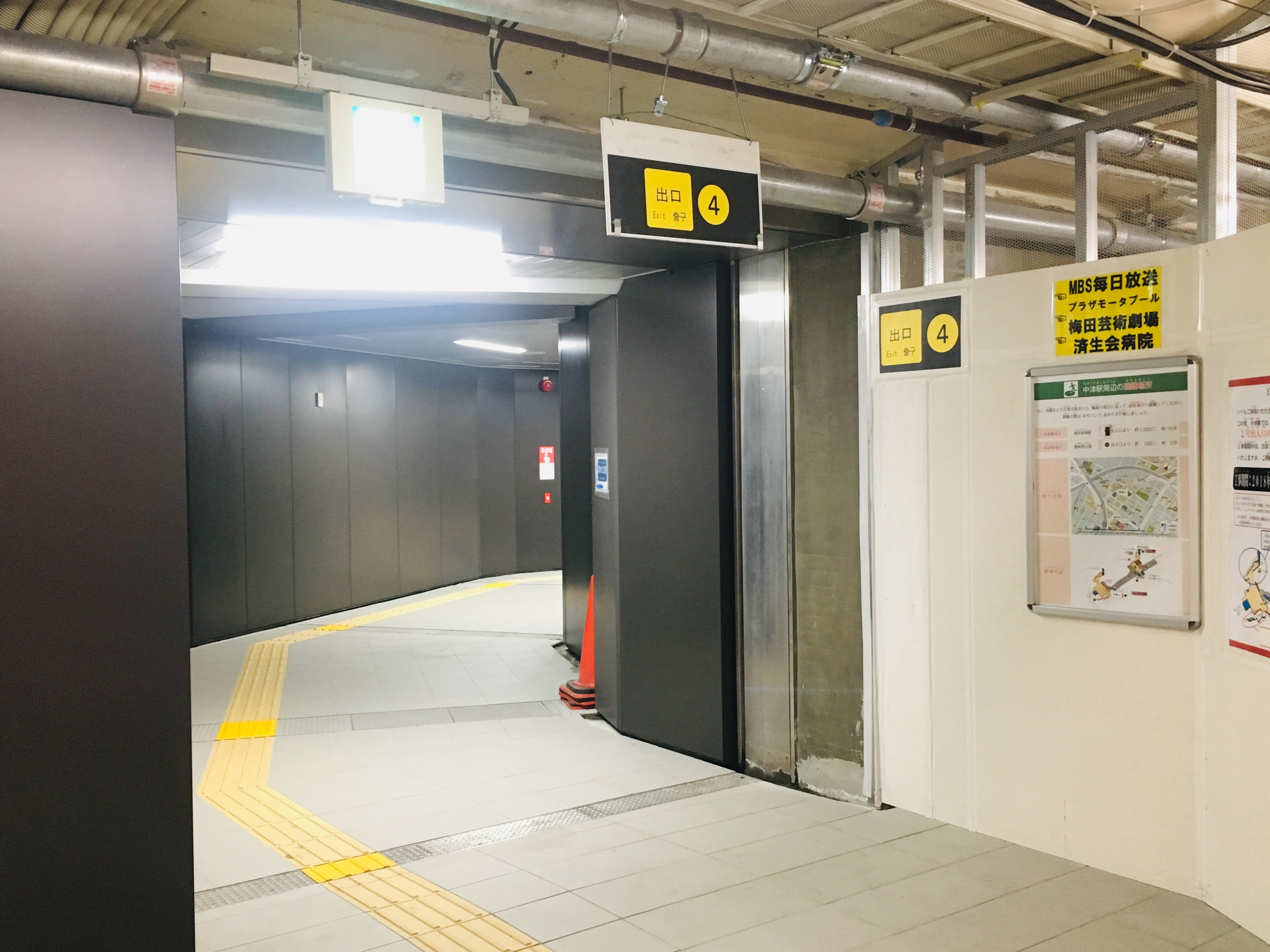 店舗までの道のり1