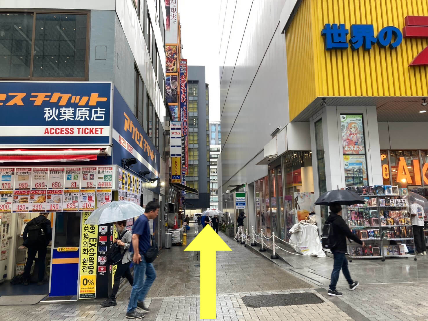 店舗までの道のり3