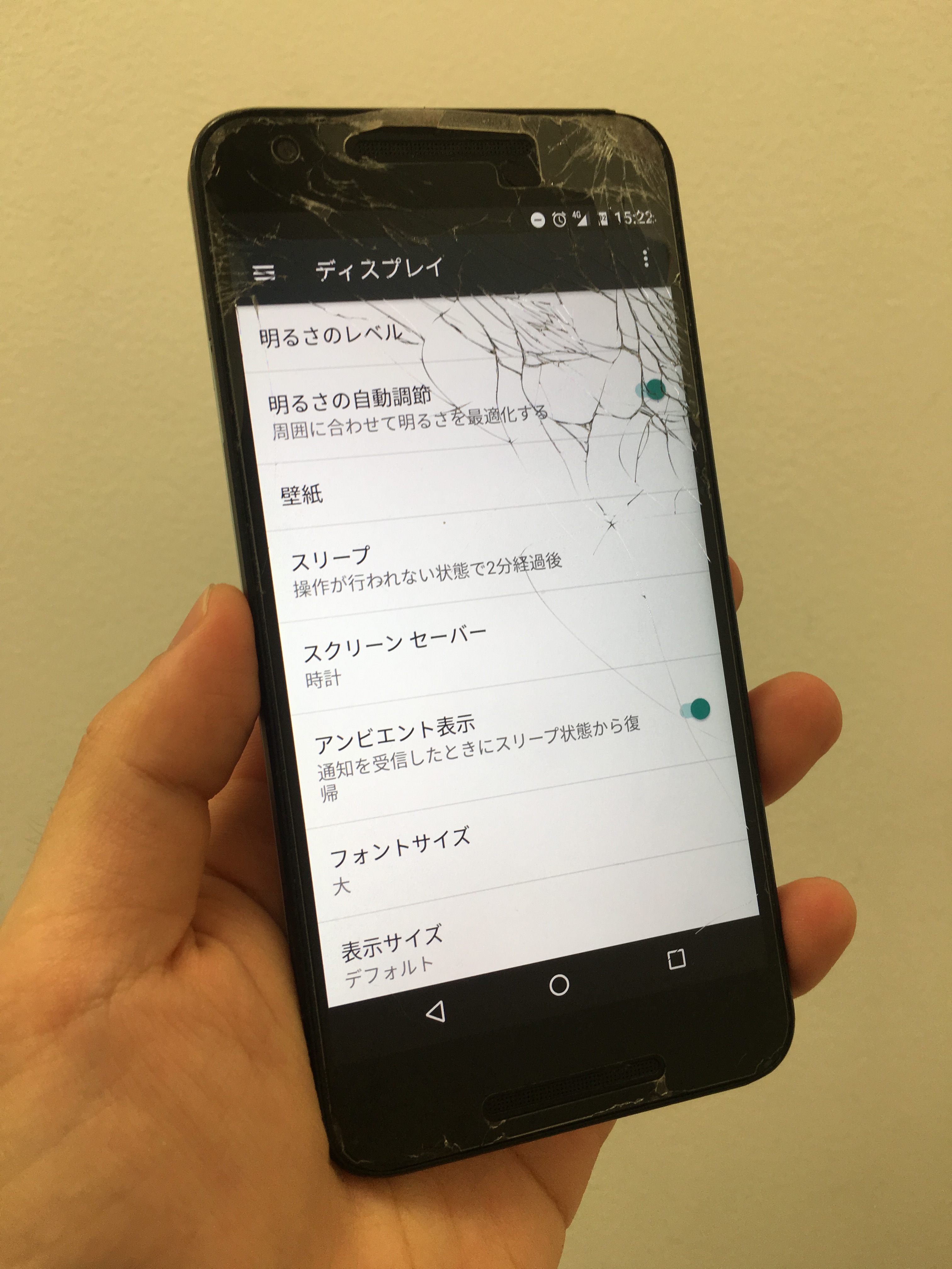 Nexus5xの画面も修理できちゃいます Xperia Galaxy Zenfone Huawei
