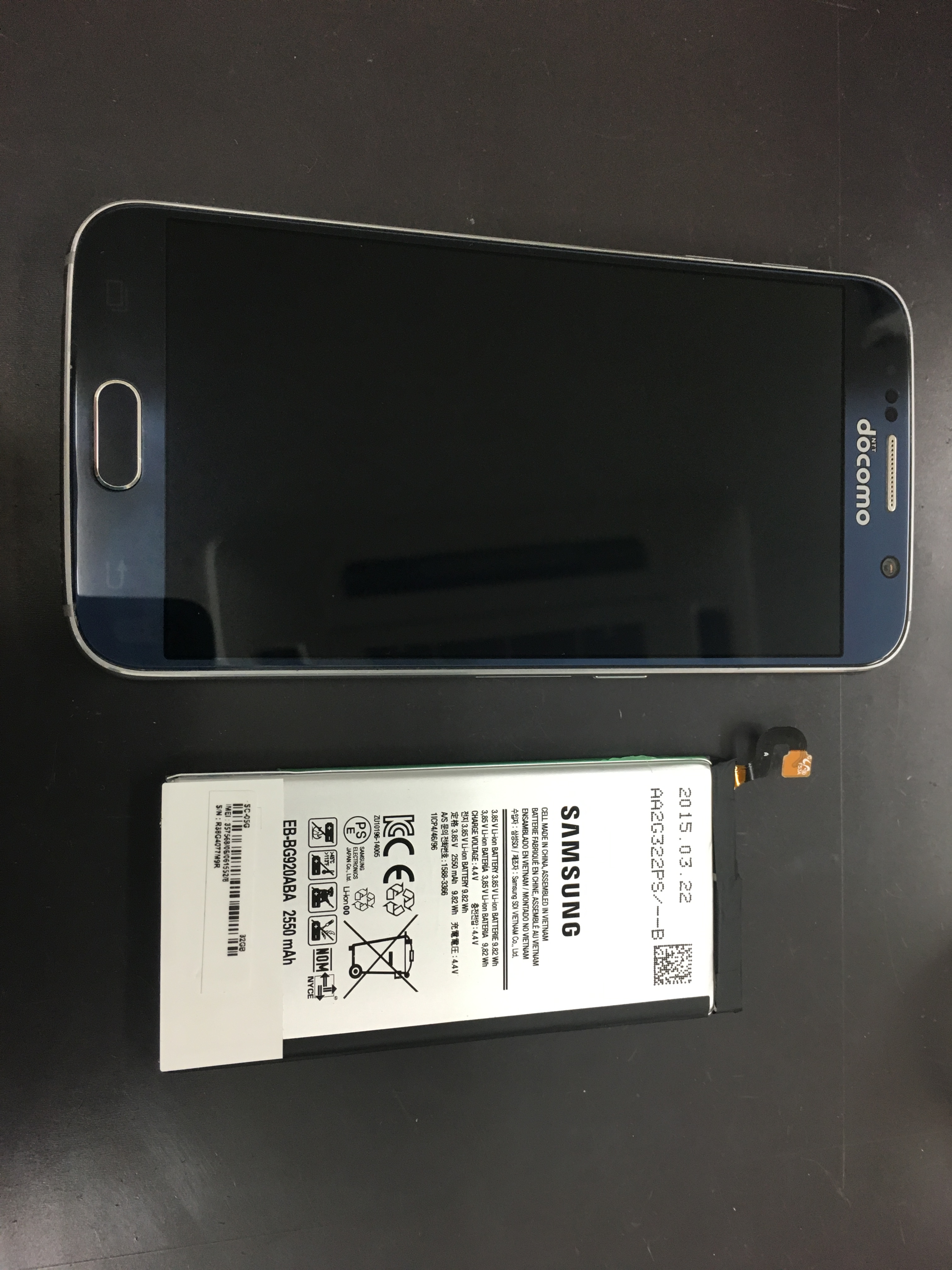 Galaxy S6 バッテリー交換 を行いました Xperia Galaxy Zenfone Huawei Nexus修理のアンドロイドホスピタル
