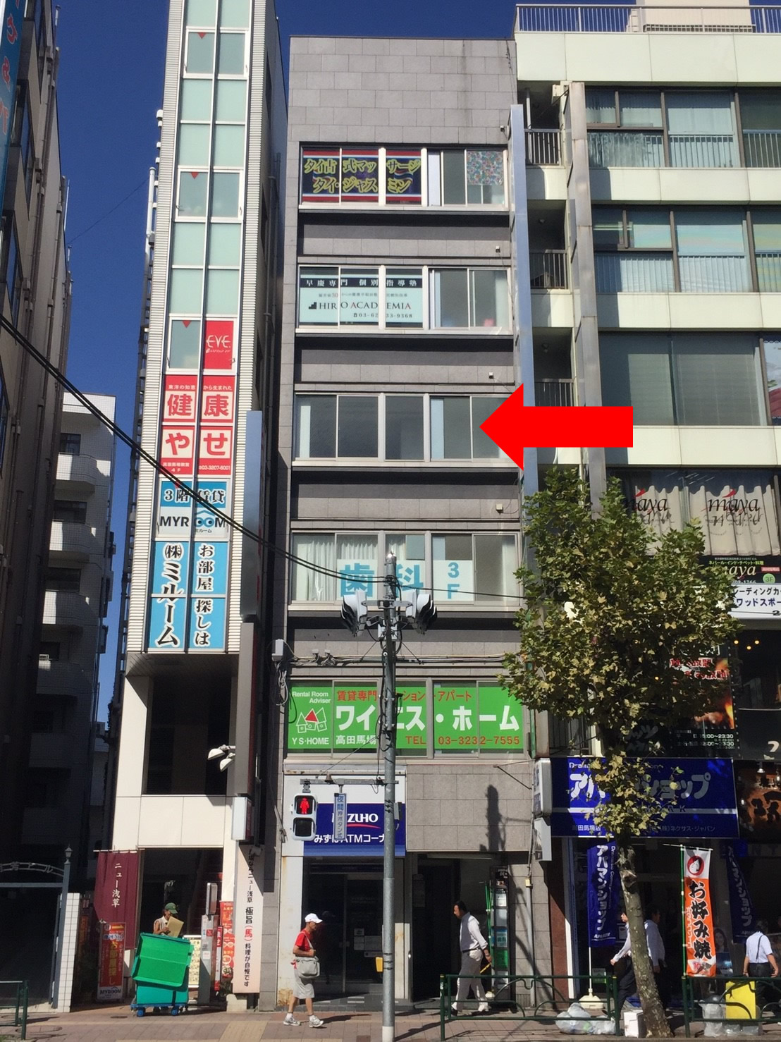 店舗までの道のり5