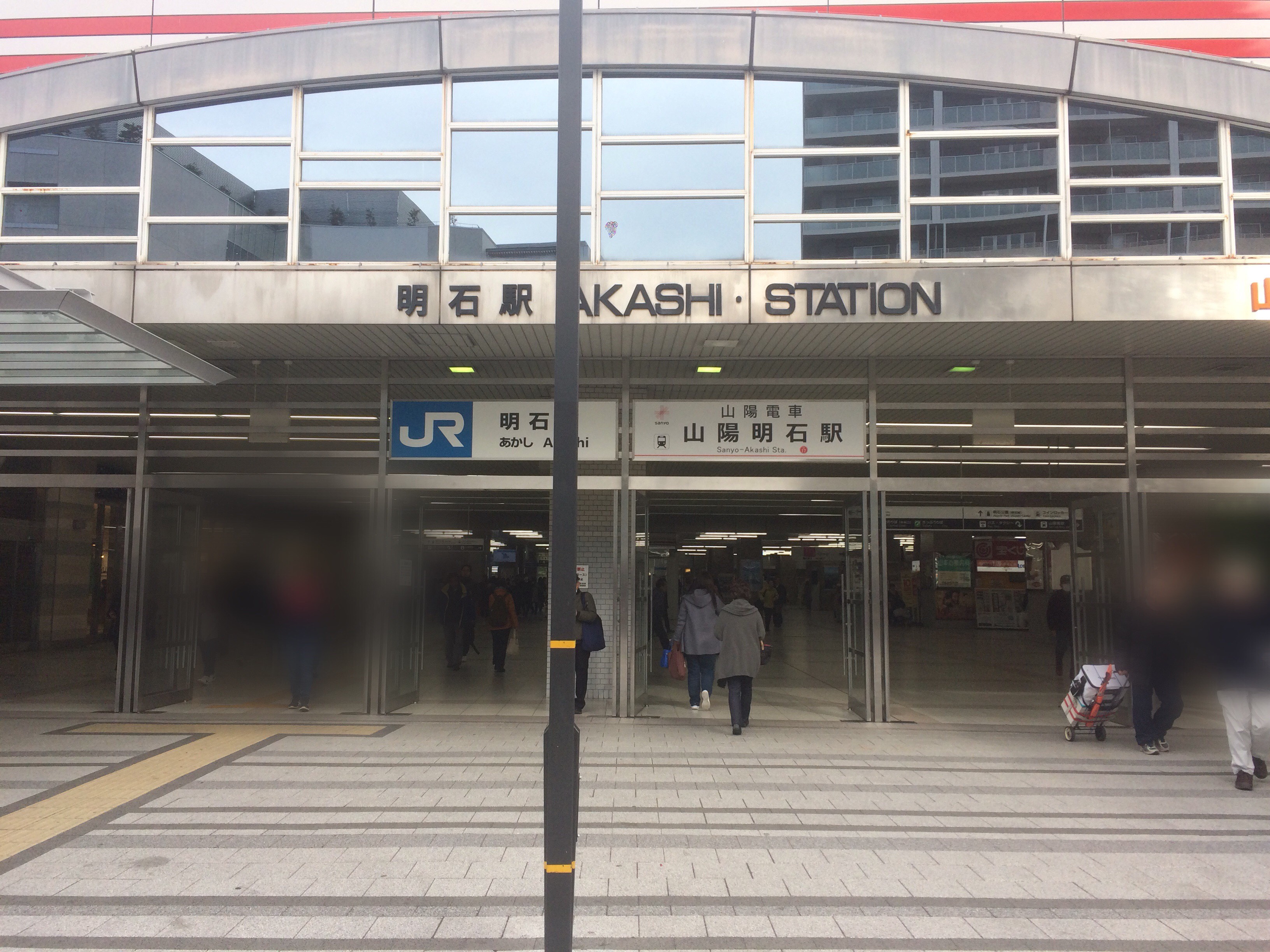 店舗までの道のり1