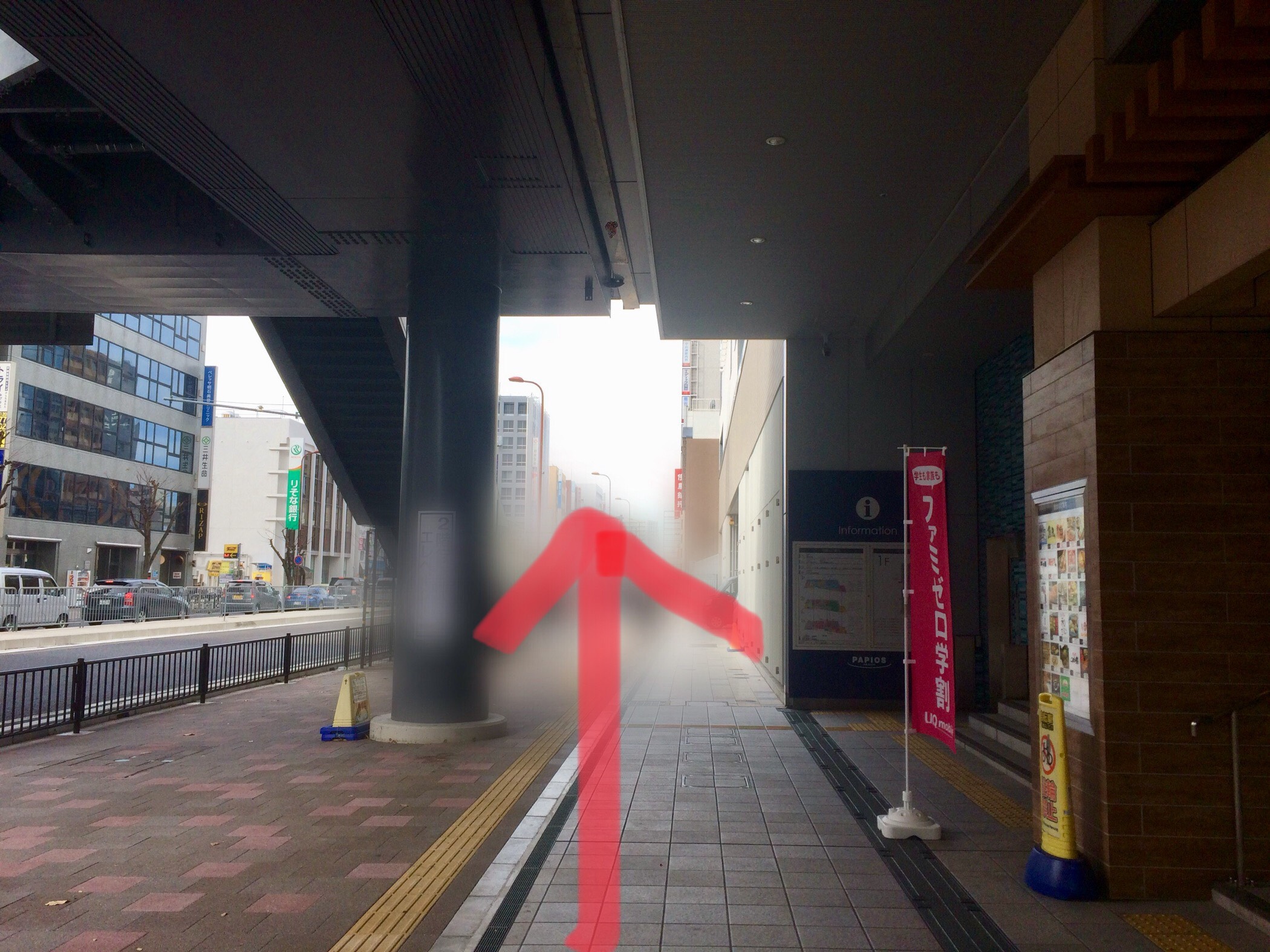店舗までの道のり4