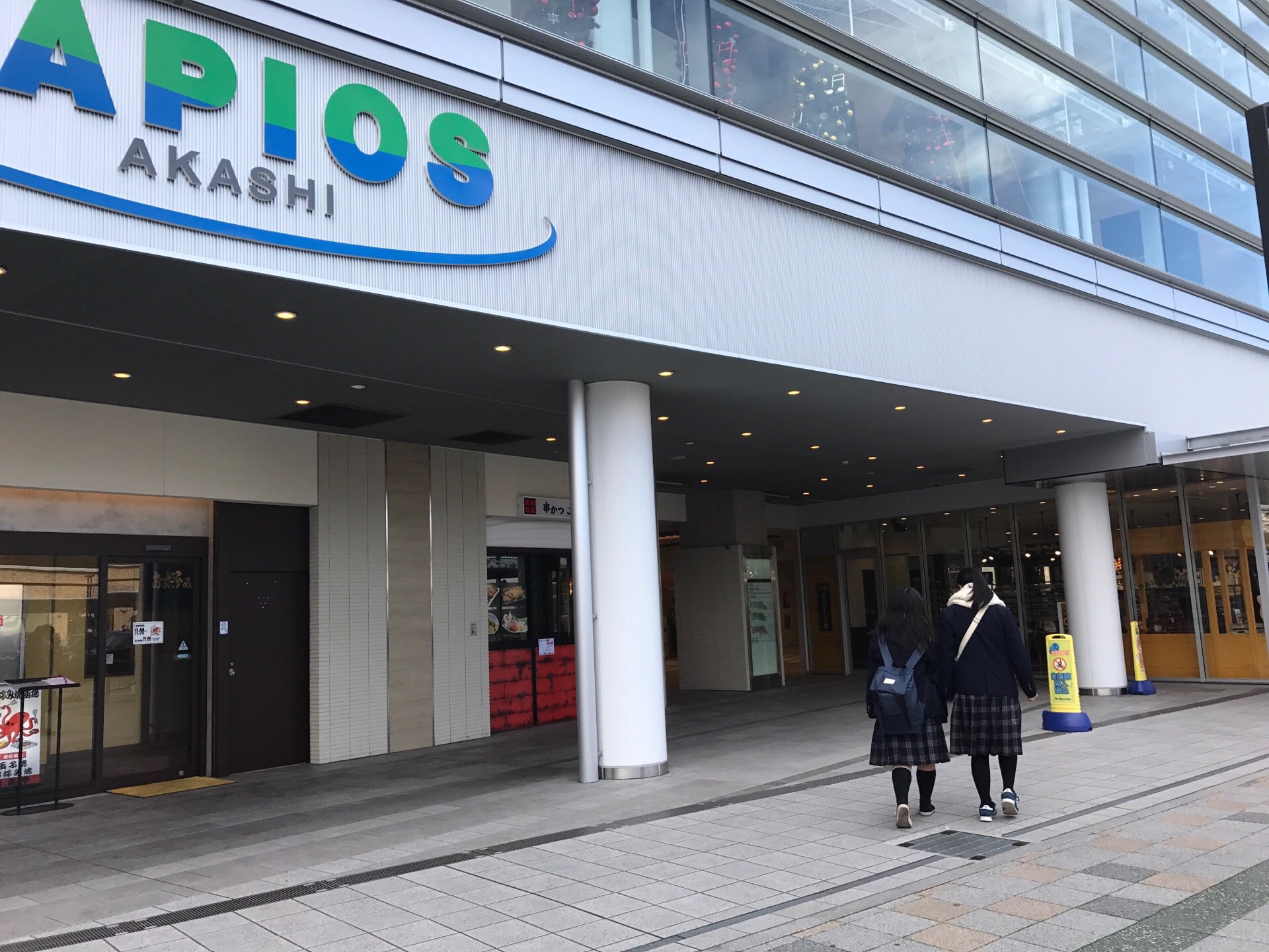 店舗までの道のり2