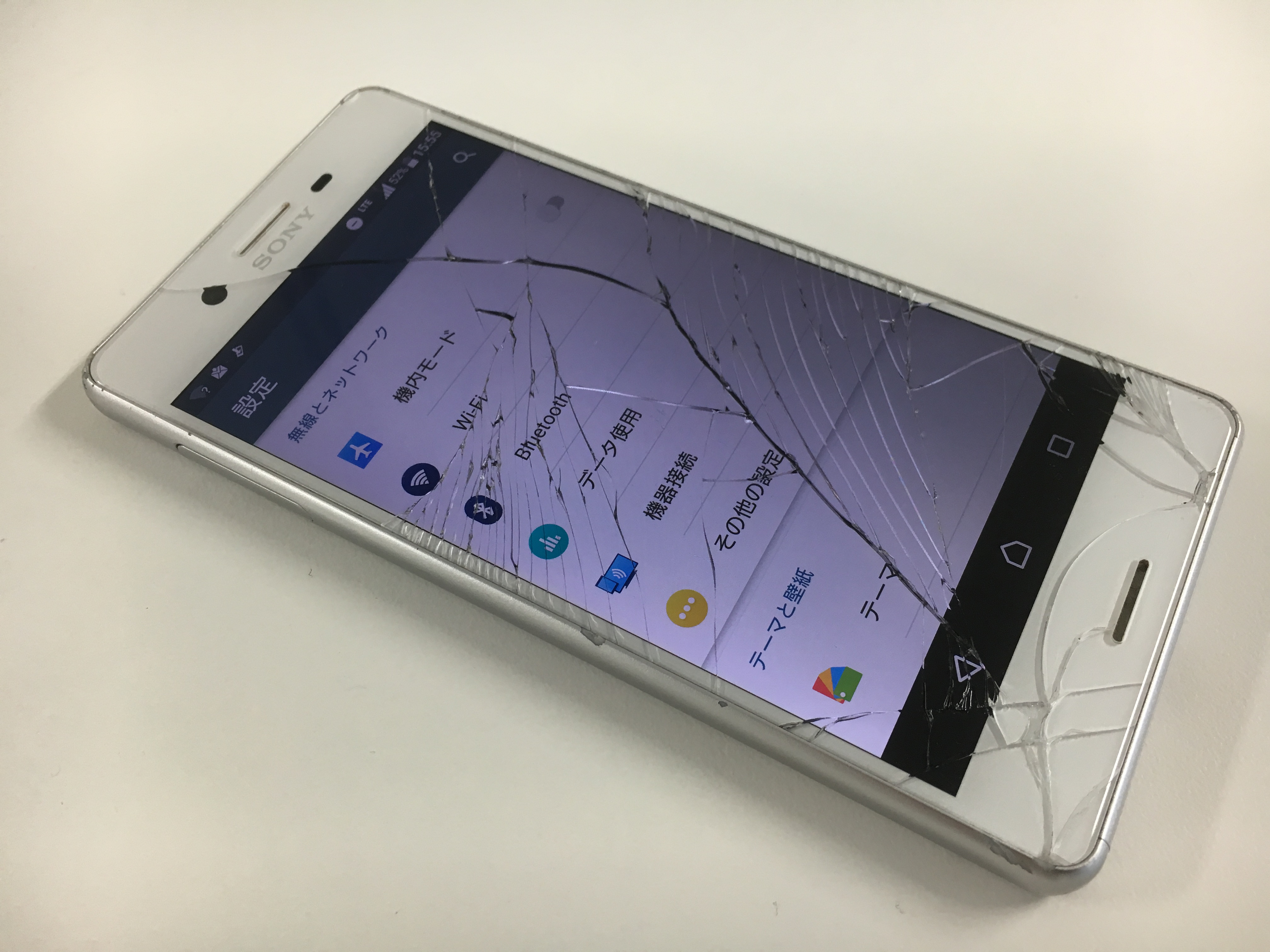 Xperia修理町田 Xperiaz5 So 01h のガラス修理も1時間でデータそのままでお返し Xperia Galaxy Zenfone Huawei Nexus修理のアンドロイドホスピタル
