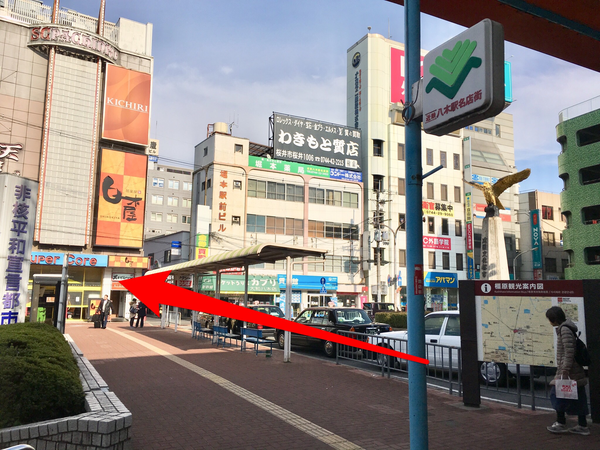 店舗までの道のり3