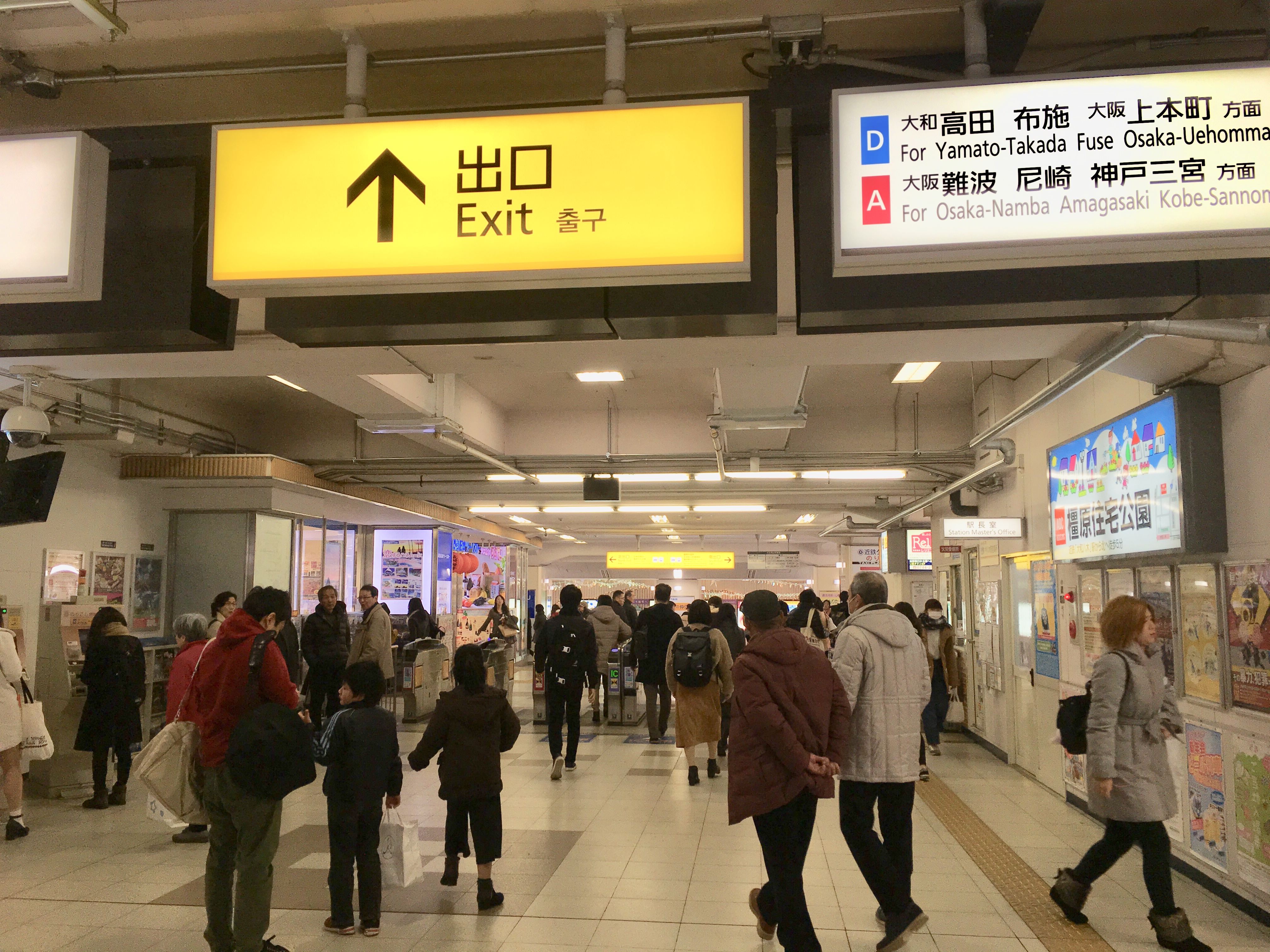 店舗までの道のり1