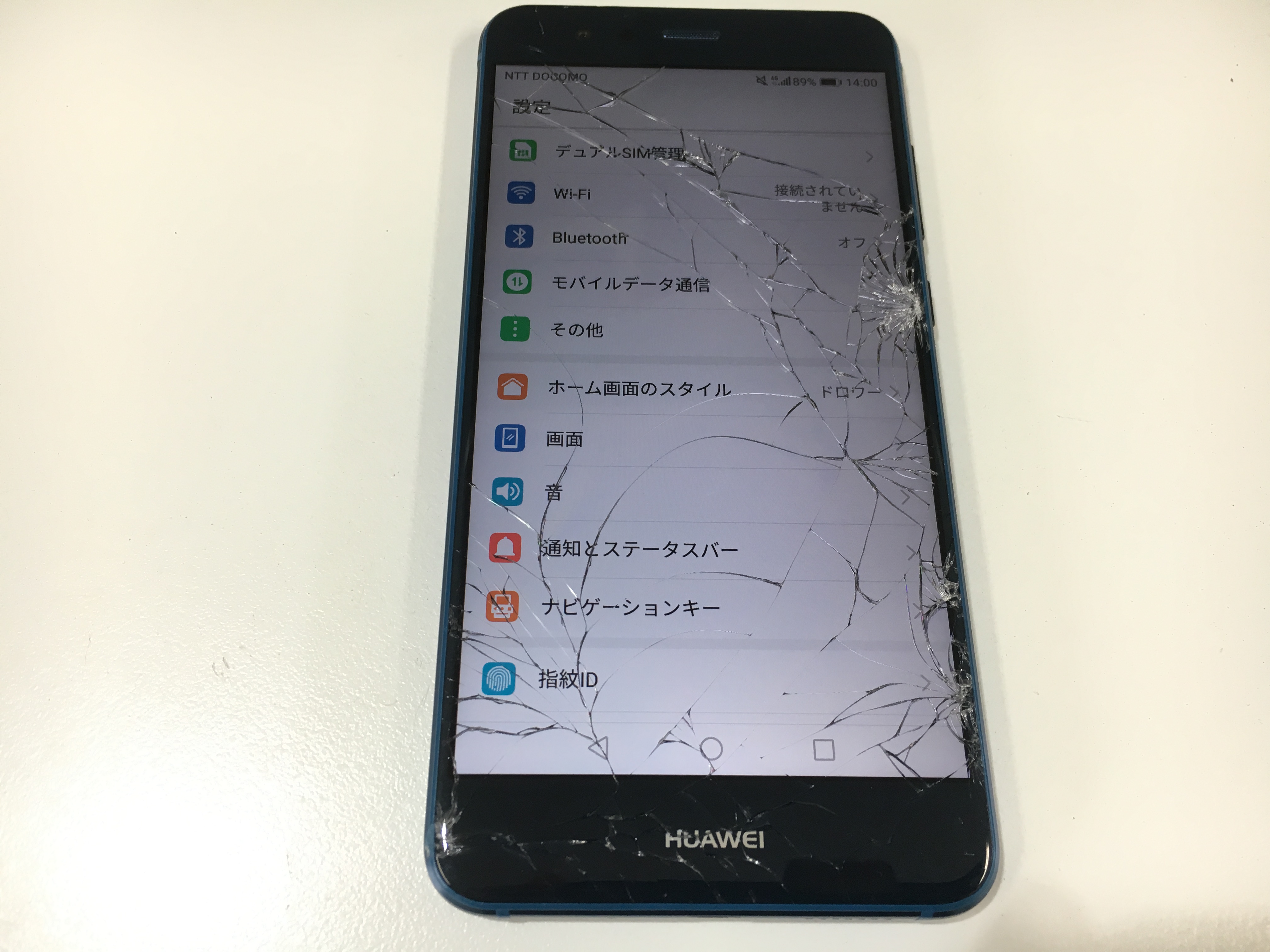 Huawei P10ライトの液晶画面割れ修理もデータそのまま作業時間60分 東京町田の格安スマホ修理店 Xperia Galaxy Zenfone Huawei Nexus修理のアンドロイドホスピタル