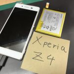 Xperia Z4　バッテリー交換