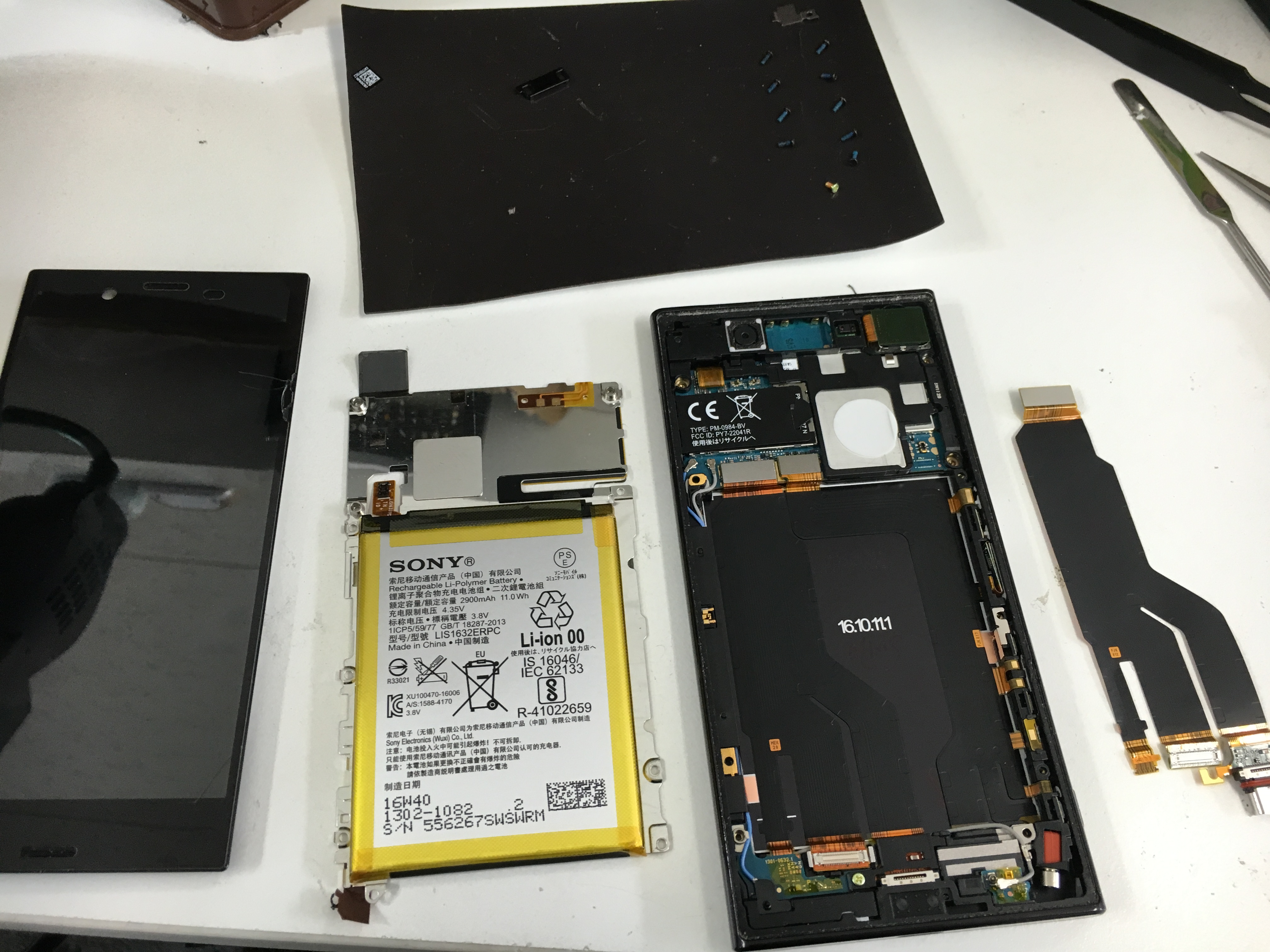 充電ができなくなったsony Xperia Xz Sov34 のタイプc充電ソケット交換修理も即日お返し Xperia Galaxy Zenfone Huawei Nexus修理のアンドロイドホスピタル