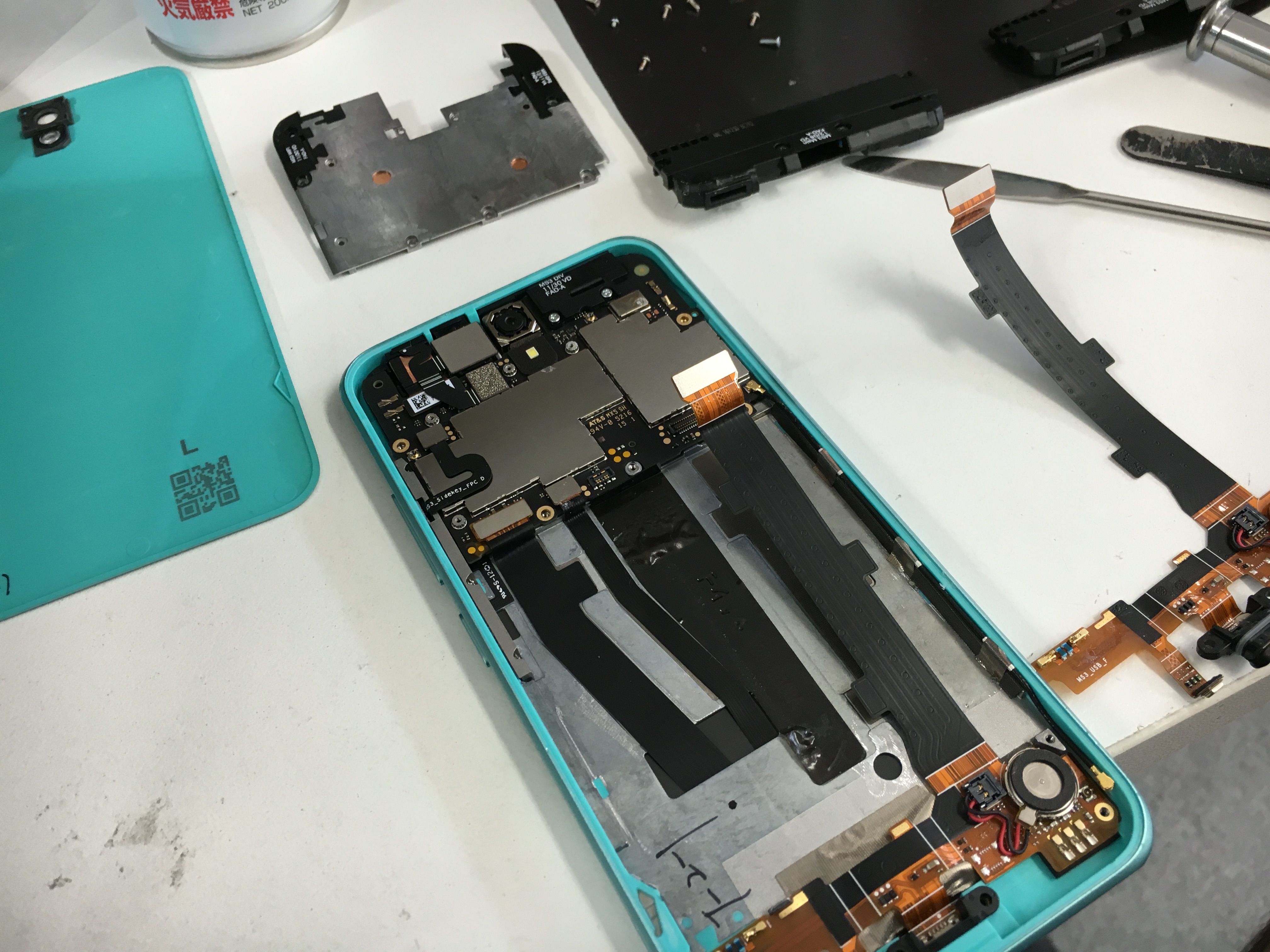 Android One S1の充電ができない症状もデータそのままでmicorousb交換して即日返却 町田の格安スマホ修理店 Xperia Galaxy Zenfone Huawei Nexus修理のアンドロイドホスピタル