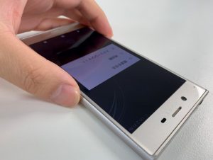 電源ボタンケーブル交換後のXperia XZ(SO-01J)