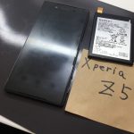 Xperia Z5 バッテリー交換