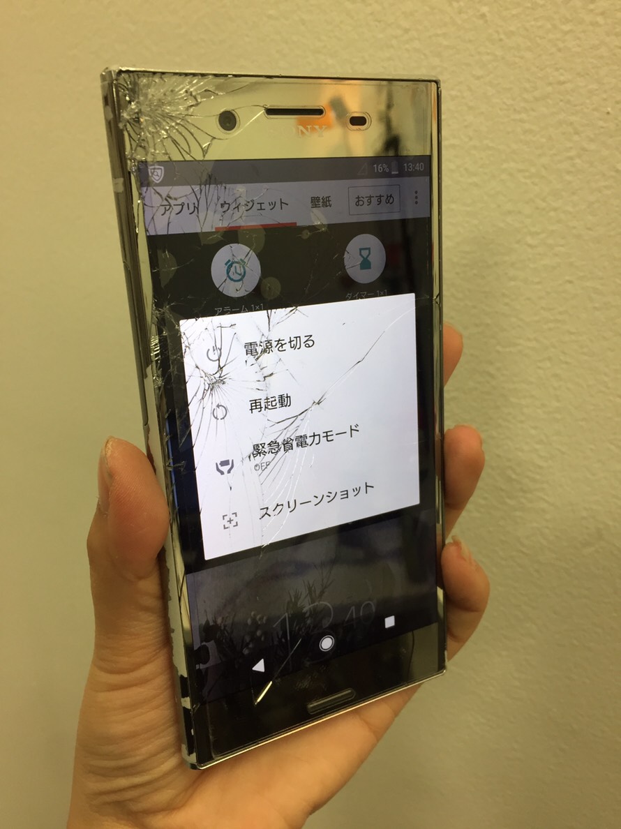 Xperiaxzpremiumの画面交換修理ですよー Xperia Galaxy Zenfone Huawei Nexus修理のアンドロイドホスピタル