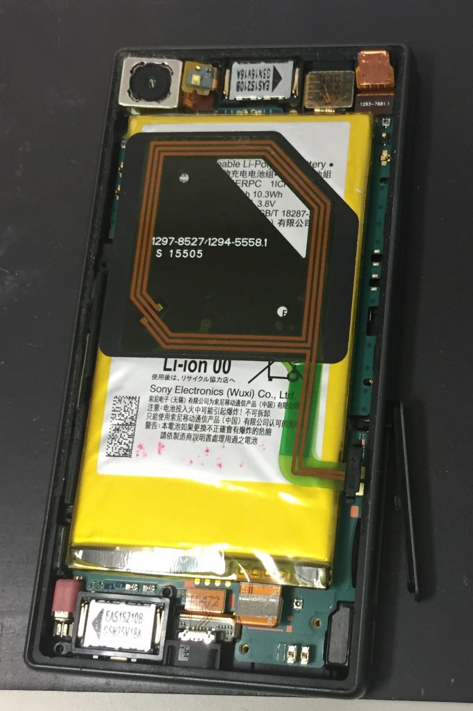 Xperia Z5 Compact バッテリー交換修理　スマホスピタル鹿児島店