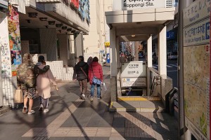 店舗までの道のり1