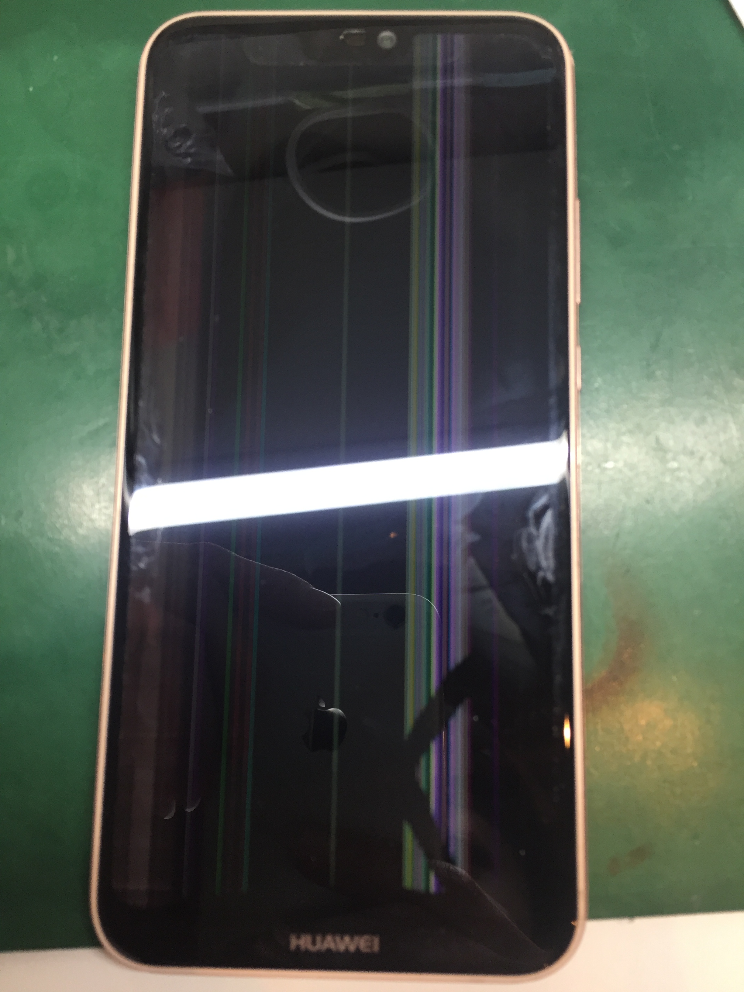 Huaweiの画面がバキバキ 液晶が映らない端末もデータそのまま修理できます Xperia Galaxy Zenfone Huawei Nexus 修理のアンドロイドホスピタル