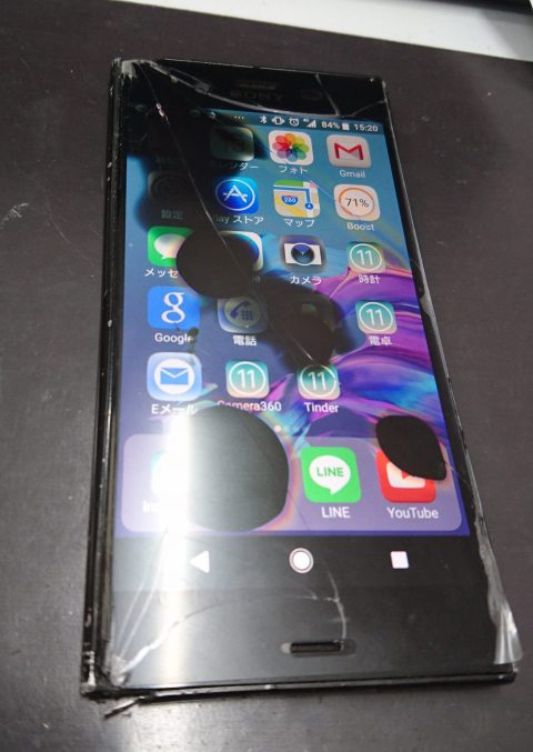 液晶漏れxperiaxz1も即日データそのままで修理しました Xperia Galaxy Zenfone Huawei Nexus修理のアンドロイドホスピタル