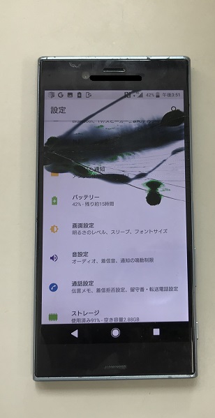 Xzs 602so 画面が割れてパネルが外れてもiphone スマホ修理のスマホスピタル博多駅前店で修理出来ます Xperia Galaxy Zenfone Huawei Nexus修理のアンドロイドホスピタル