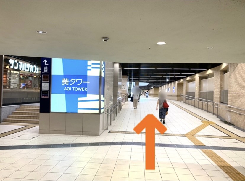 店舗までの道のり4