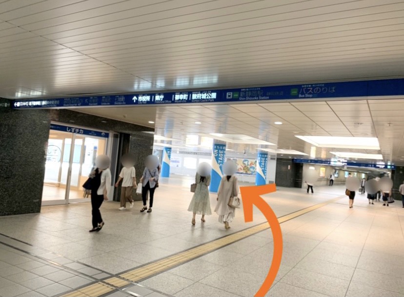 店舗までの道のり3