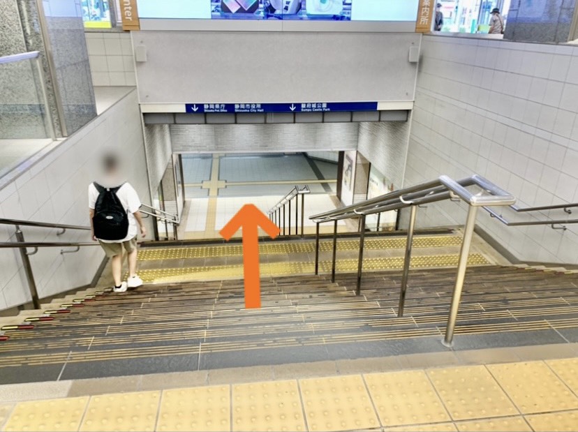 店舗までの道のり2