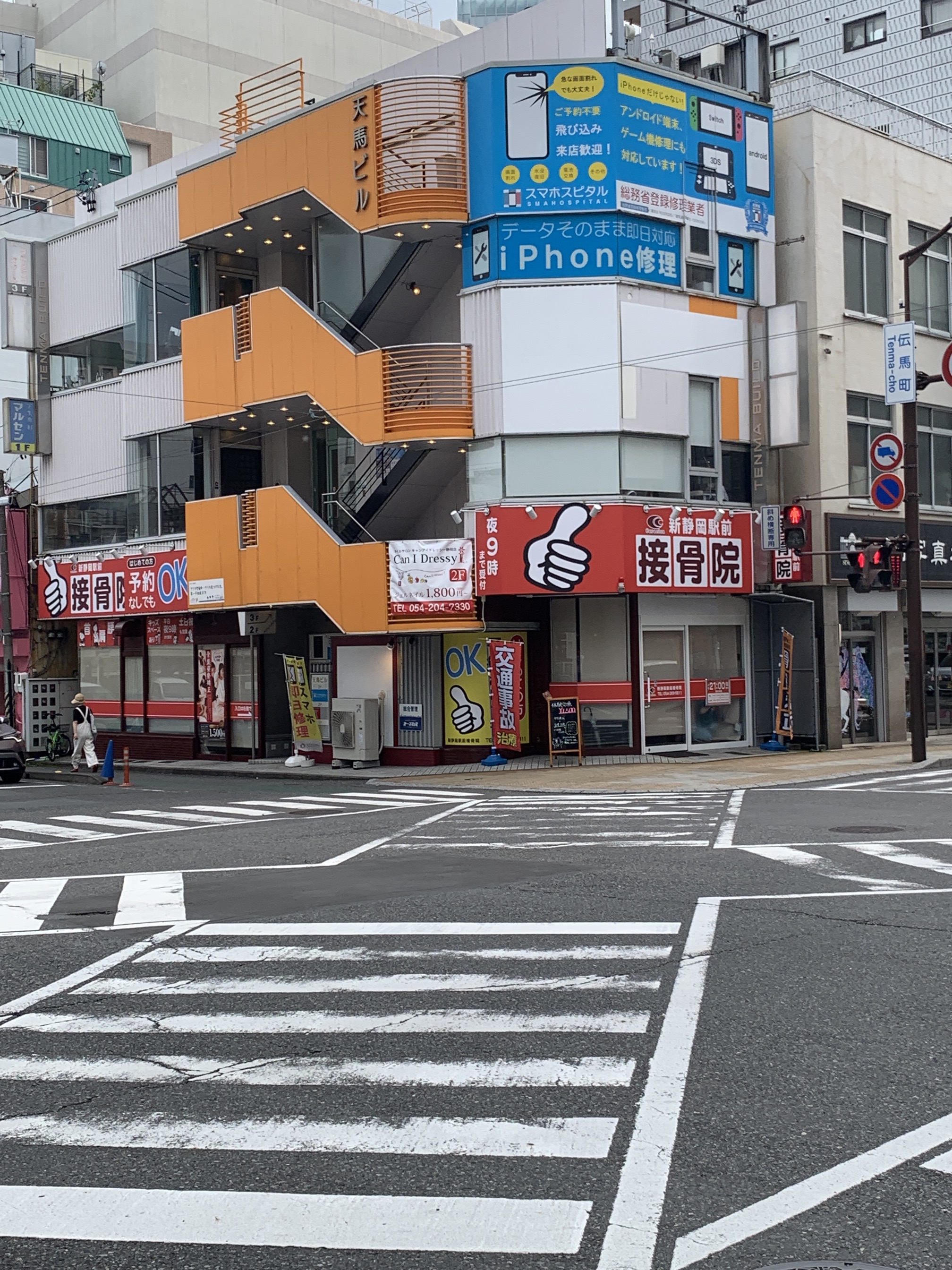 店舗までの道のり5