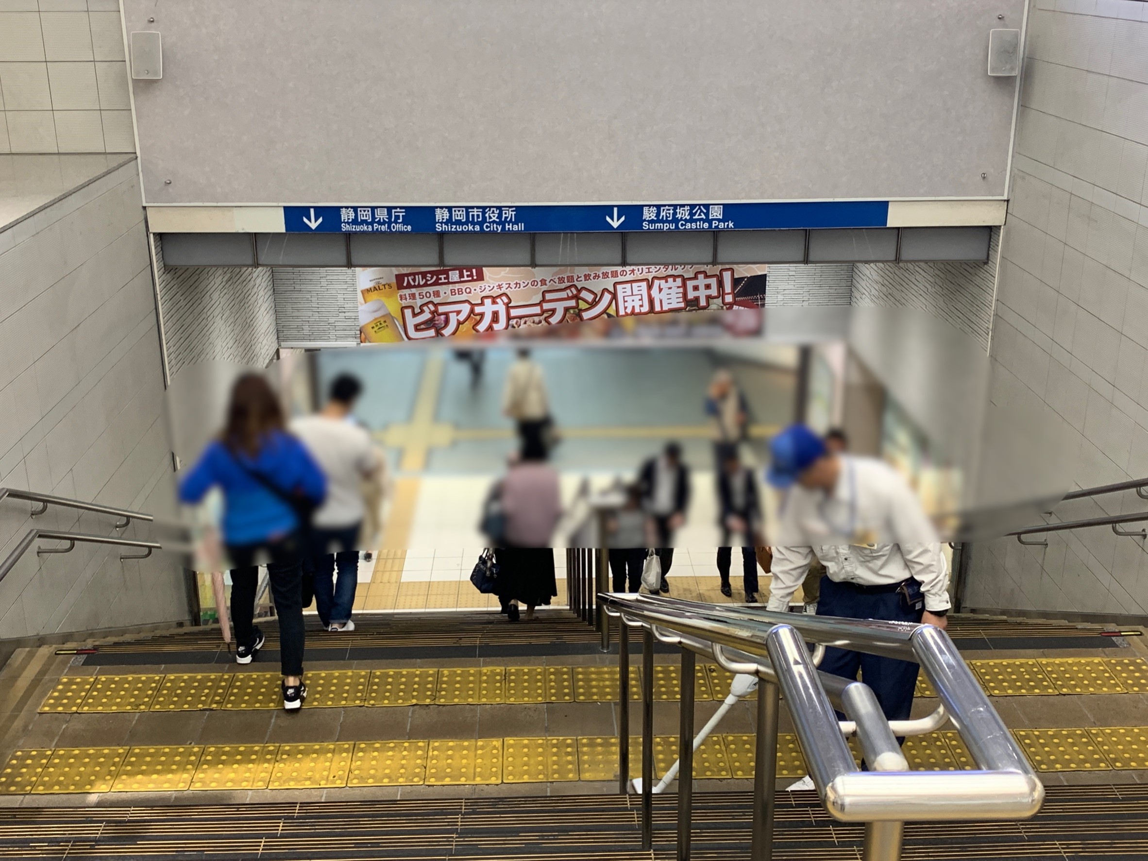 店舗までの道のり2