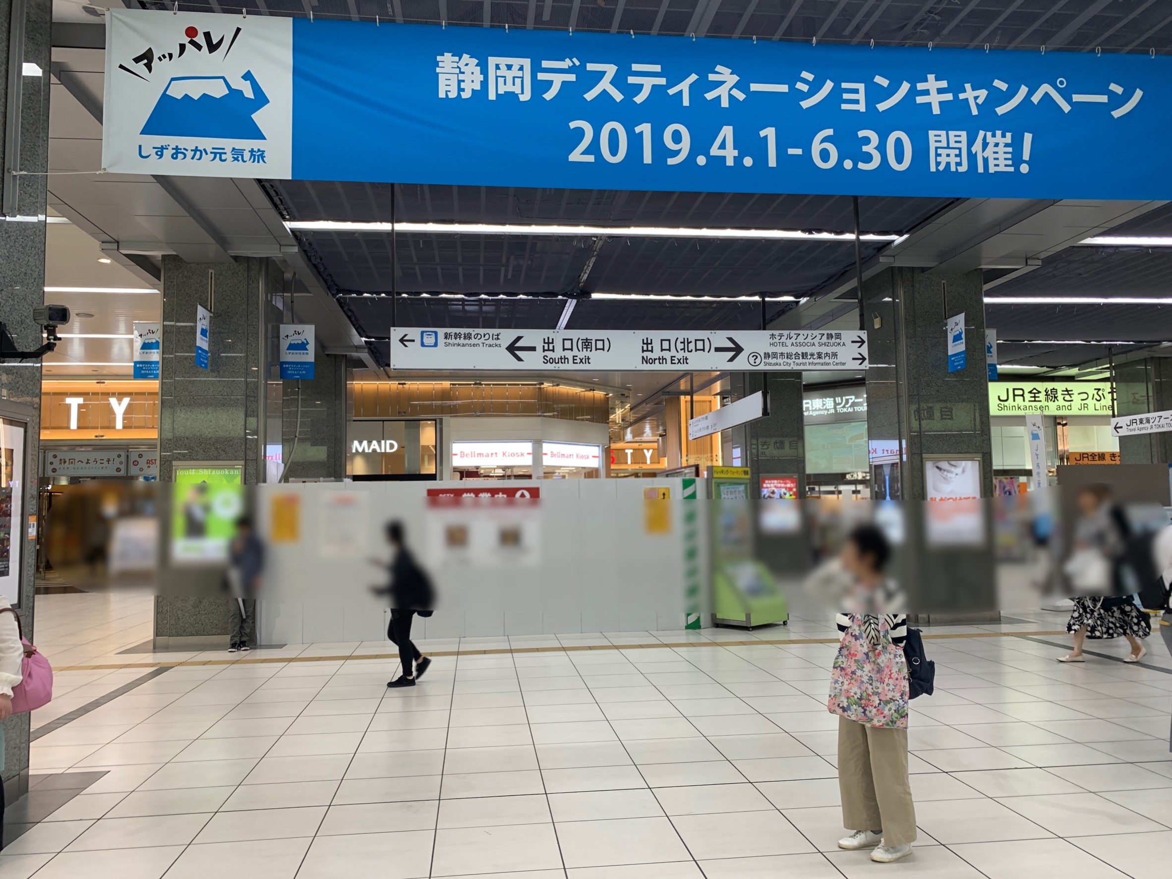 店舗までの道のり1