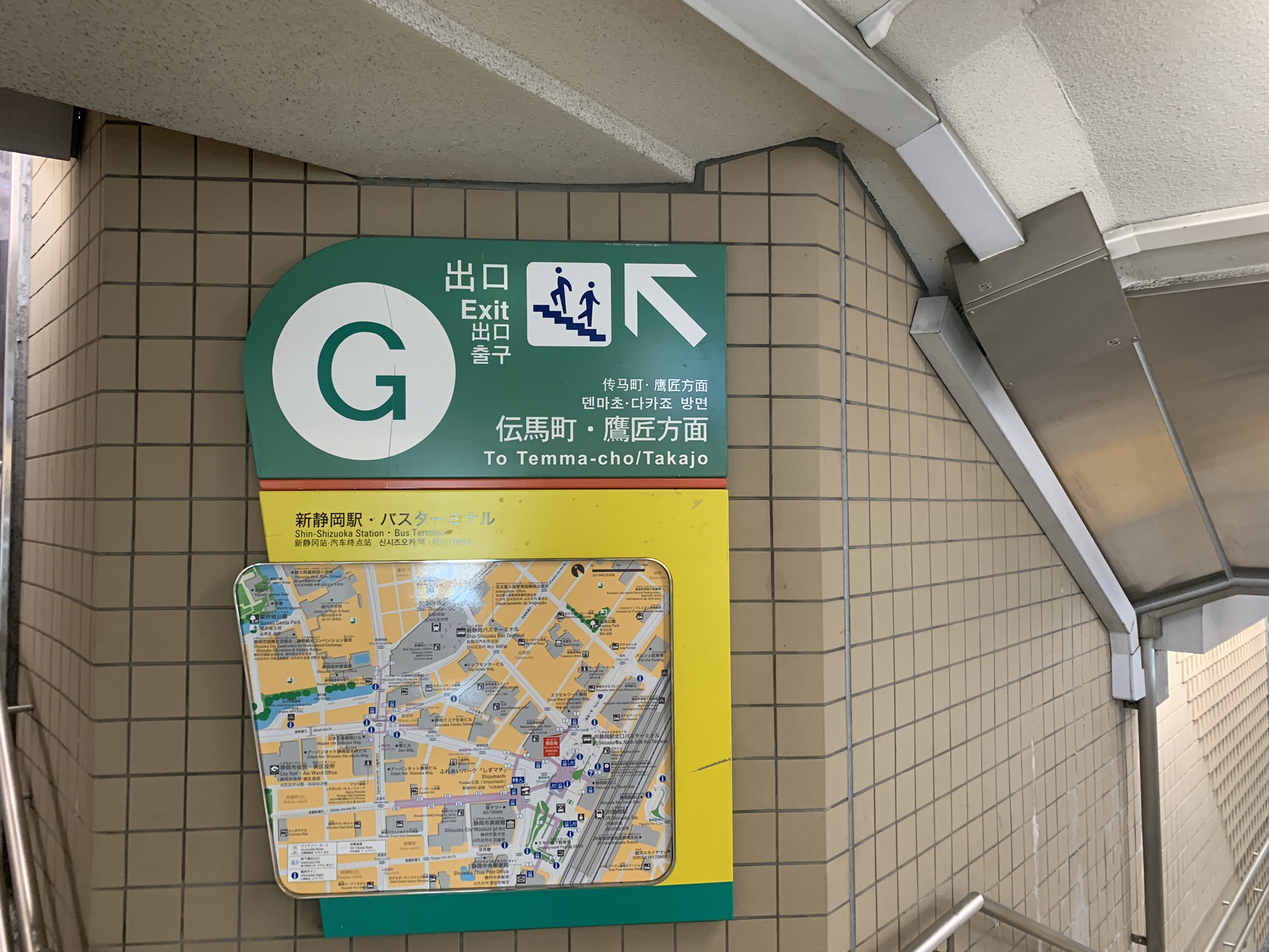 店舗までの道のり3