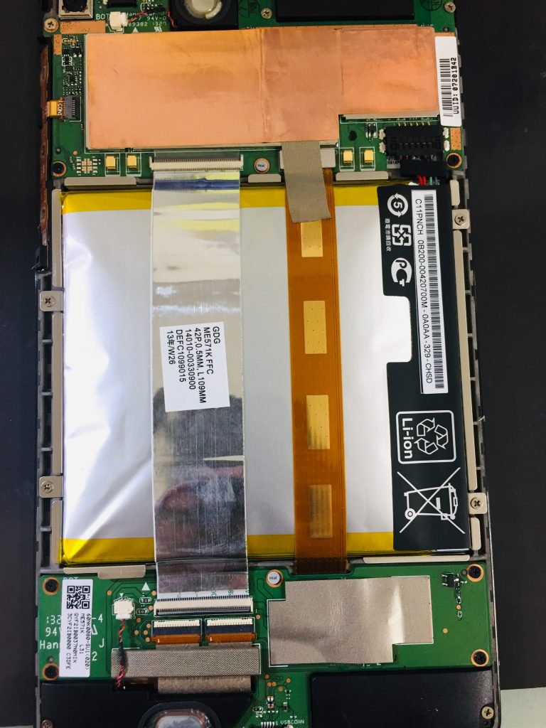 Nexus7 ASUS　バッテリー膨張　故障　修理　タブレット　高槻　大阪　茨木　総持寺　富田　枚方　八幡