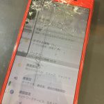 Xperia　画面修理　画面交換　バキバキ　割れ　液漏れ　動かない　即日修理　データ消えない　高槻