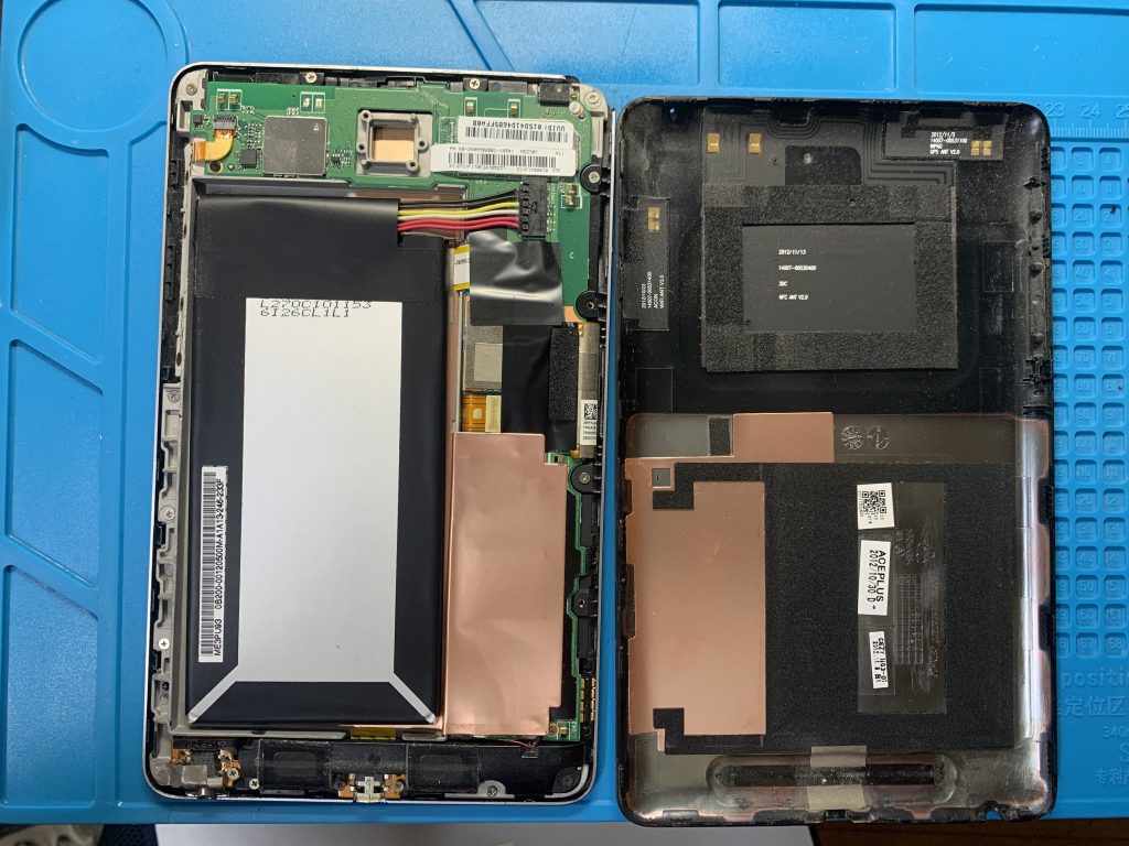 Nexus 7 12 暫くの間使っていなかったタブレットを使おうと思ったら電源が入らない 充電口修理でバッテリーに電力を 吉祥寺 修理担当 山本 Xperia Galaxy Zenfone Huawei Nexus修理のアンドロイドホスピタル