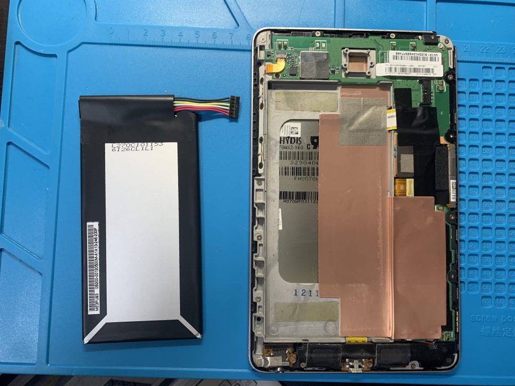 Nexus 7 12 暫くの間使っていなかったタブレットを使おうと思ったら電源が入らない 充電口修理でバッテリーに電力を 吉祥寺 修理担当 山本 Xperia Galaxy Zenfone Huawei Nexus修理のアンドロイドホスピタル