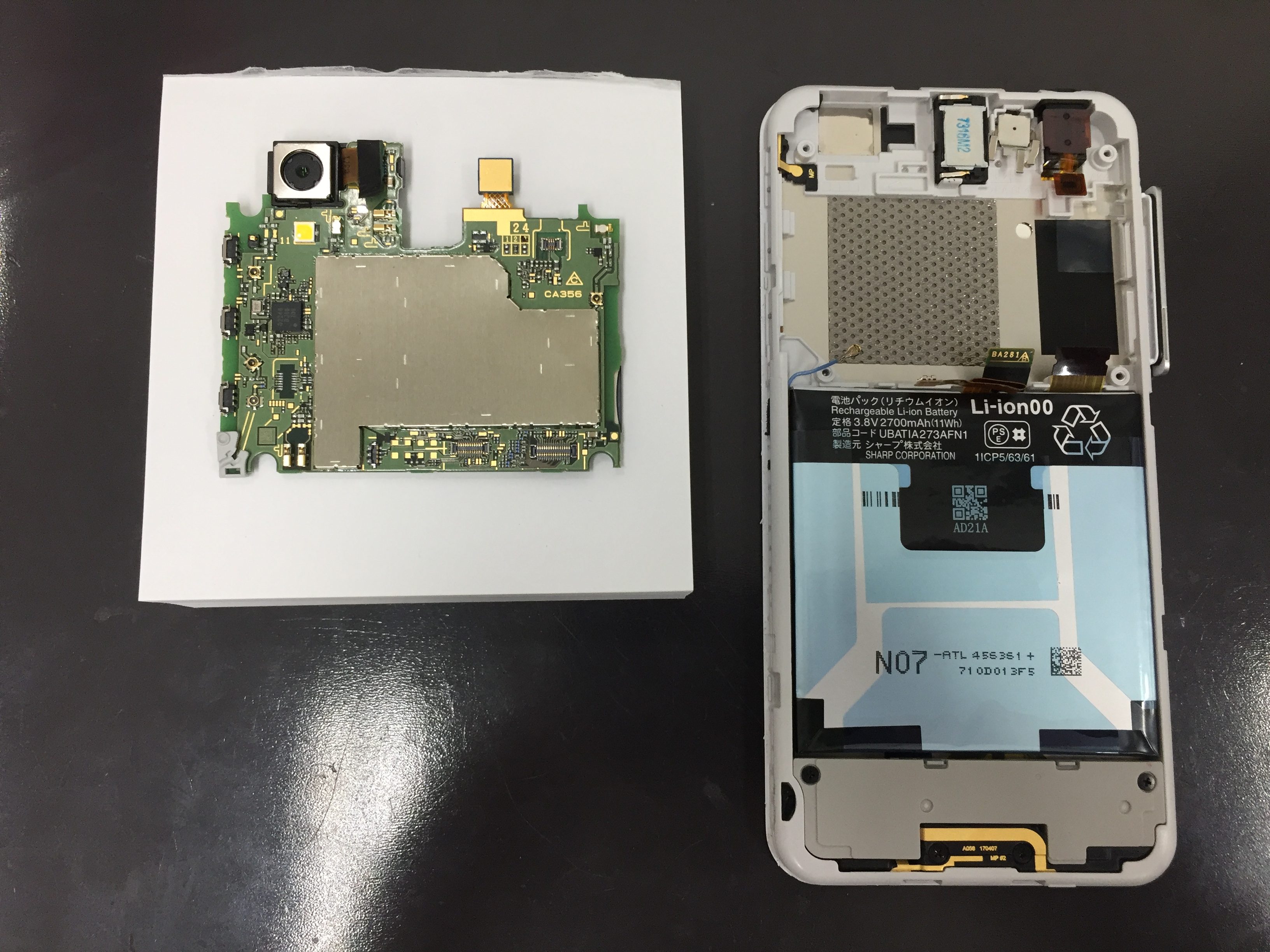 Android修理の最終手段 基板移植 とは Xperia Galaxy Aquos Zenfone Huawei修理のアンドロイドホスピタル