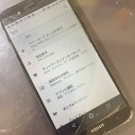 AQUOSXx3　修理　画面割れ　基板移植　スマホ　大阪梅田