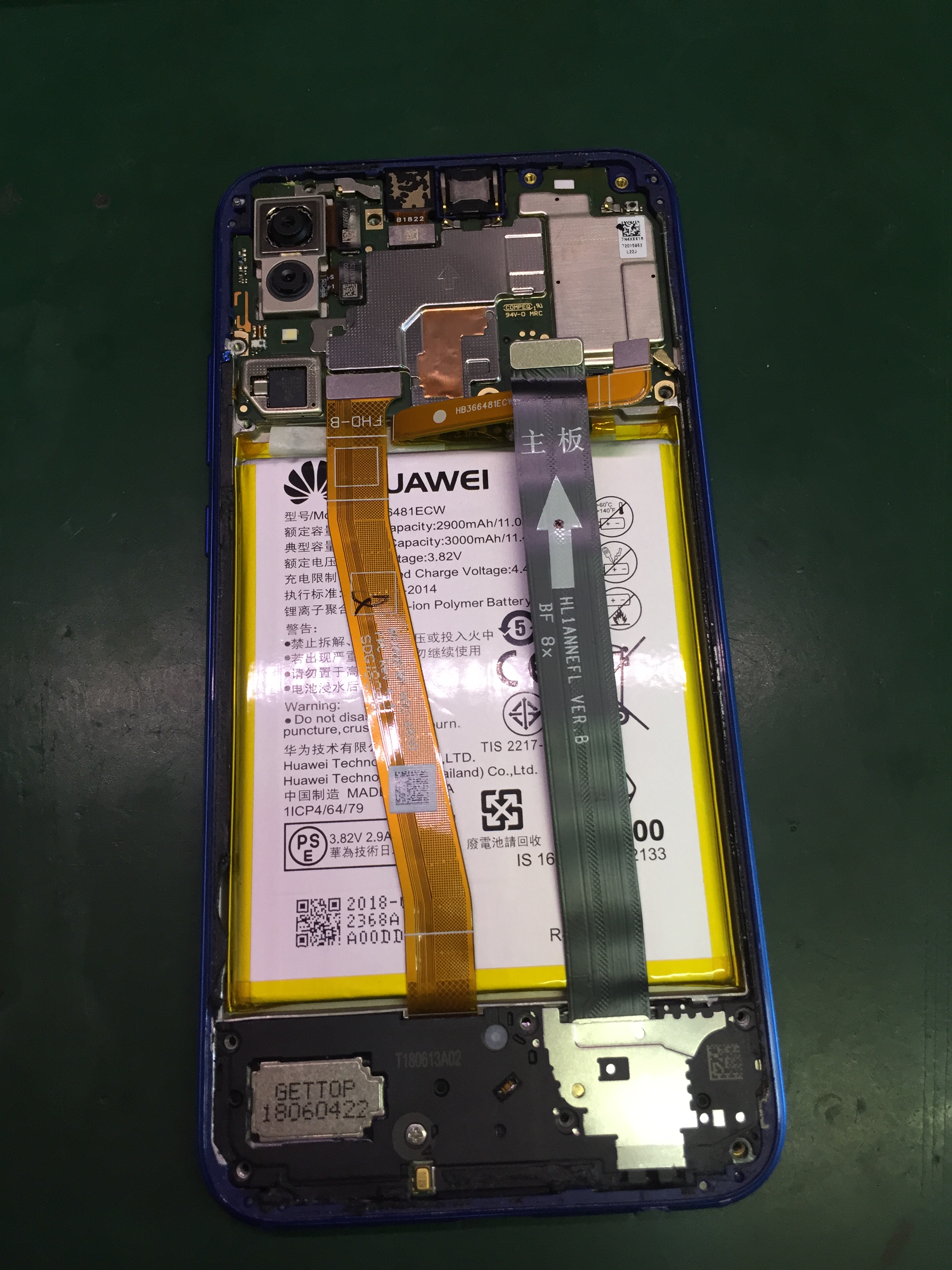 Huawei Pliteの水没復旧修理です 水没によって壊れるのはハード面だけではない場合があるんです Xperia Galaxy Zenfone Huawei Nexus修理のアンドロイドホスピタル