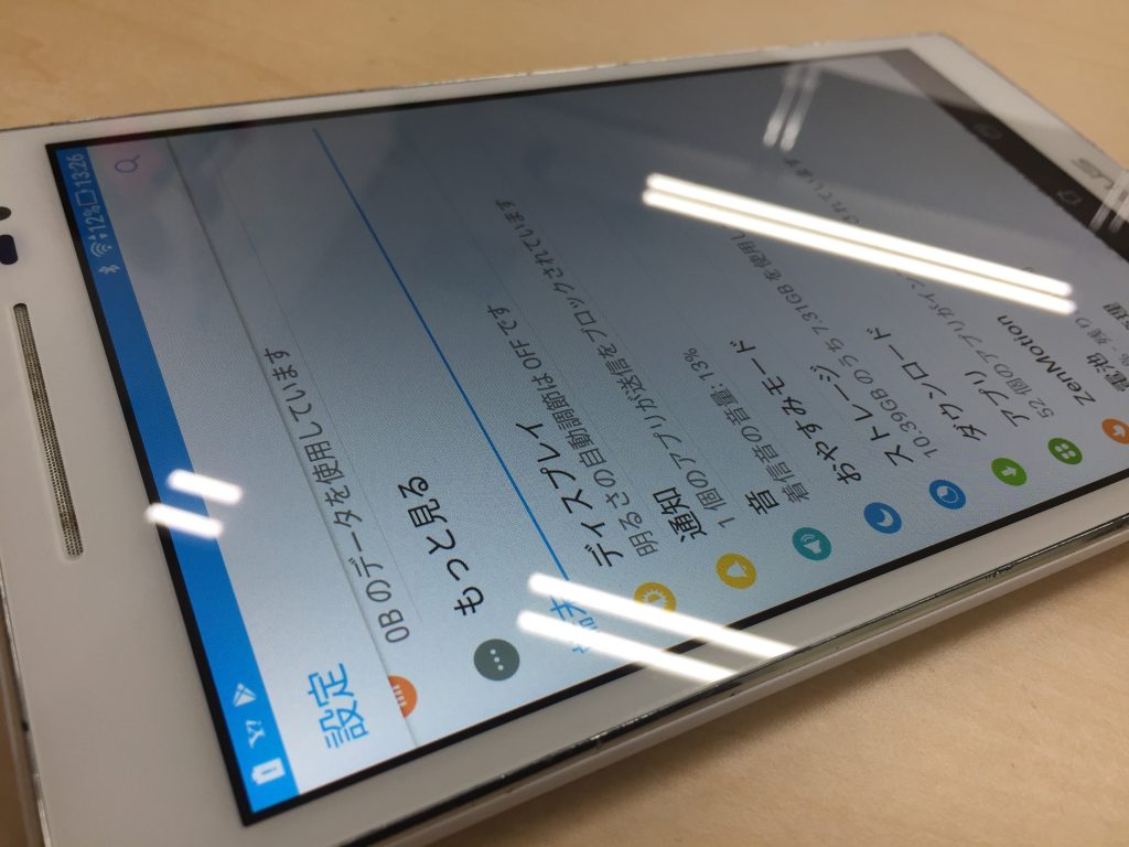 ZenPad8.0　画面交換　修理　タブレット　故障　高槻　大阪　京都