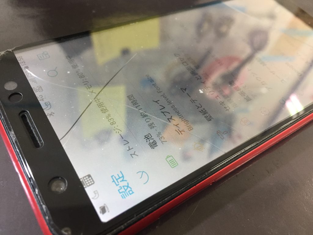 ZenfonMax Android　スマホ　修理　高槻　大阪　枚方　茨木　画面交換