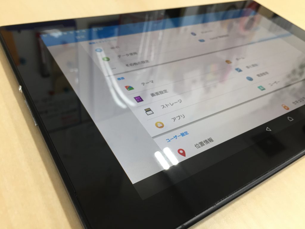 Android修理　タブレット修理　Xperia　tablet　ガラス　画面　割れ　ヒビ　動かない　操作できない　データ　北摂　高槻　吹田　茨木　枚方