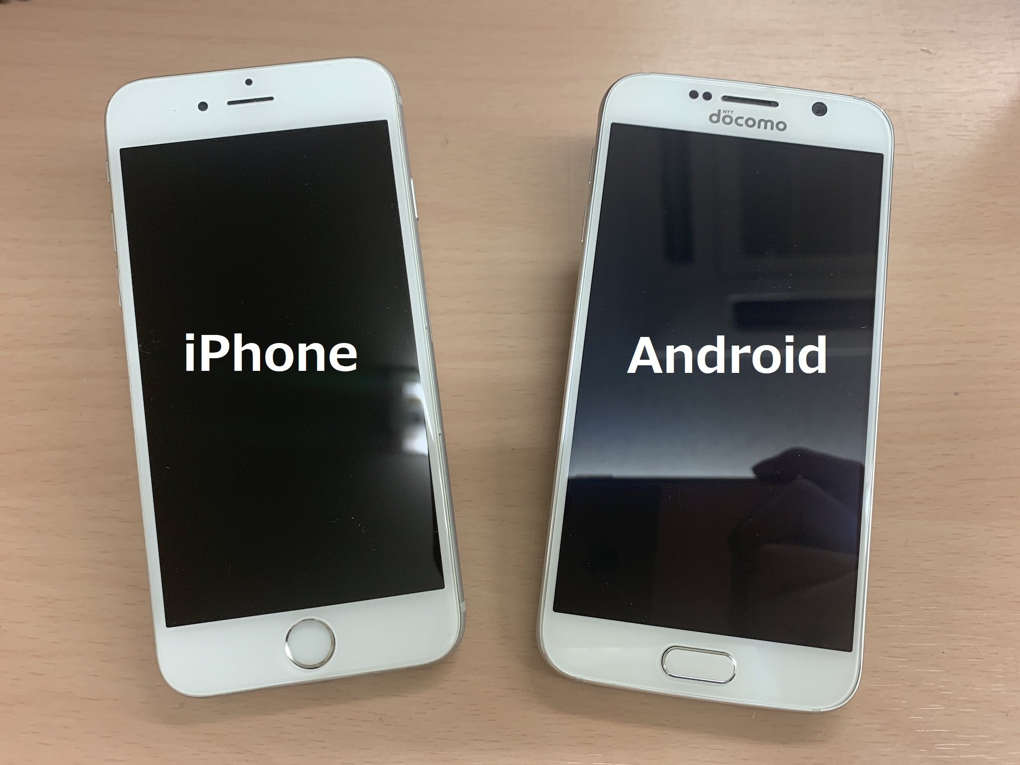 Androidとiphoneはどっちがいいの 何が違うの Xperia Galaxy Zenfone Huawei Nexus修理のアンドロイドホスピタル