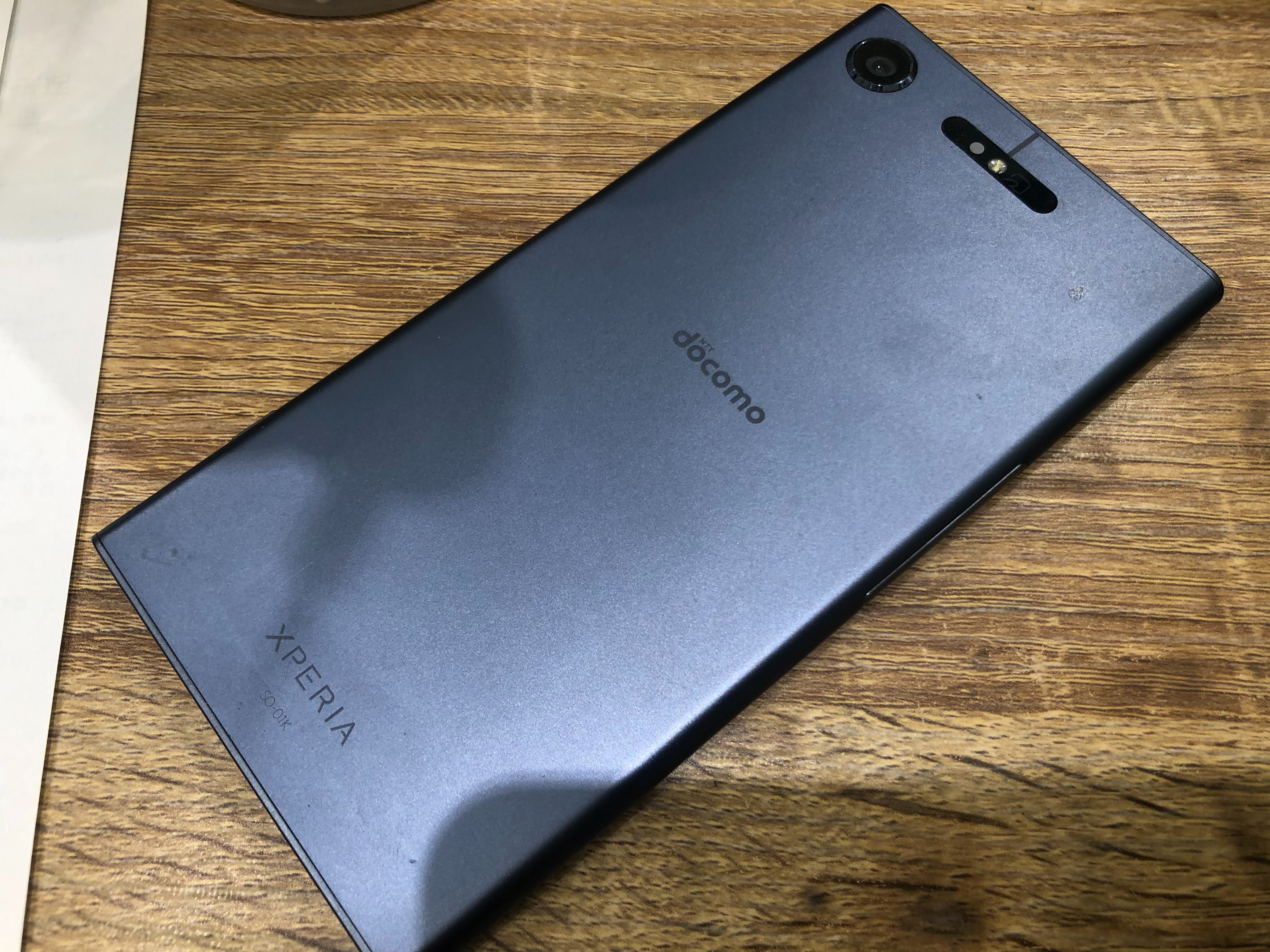 ドコモxperiaxz1 So 01k のバッテリー交換を買い物ついでに短時間で完了 Xperia Galaxy Aquos Zenfone Huawei修理のアンドロイドホスピタル